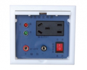 YL 2104 化學(xue)安全電(diàn)源盒-實(shí)驗室配(pèi)件