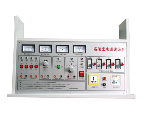 YL 1903 物理、力(li)學、化學總(zǒng)控台-實驗(yan)室配件