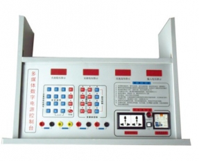 YL 1901 多媒體(tǐ)觸摸式主控台-實(shi)驗室配件