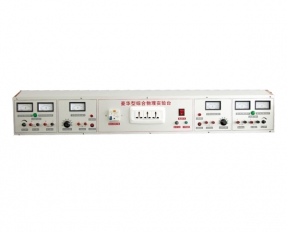 YL1503 雙邊物理(li)實驗台-實驗室配(pèi)件