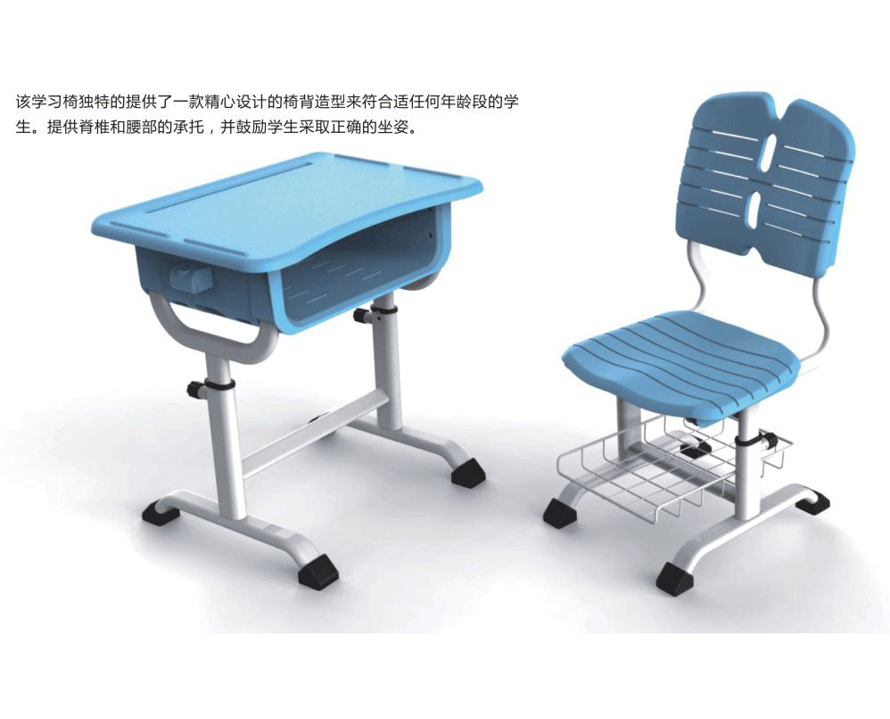 YL-0101-奇子(zǐ)帶書包帶-實(shí)驗室配件