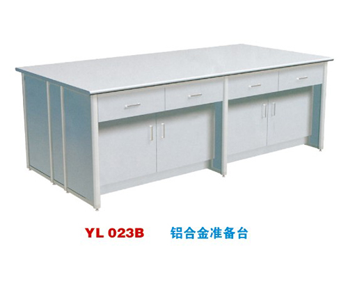 YL 023B 鋁合金(jīn)準備台-實驗室配(pei)件