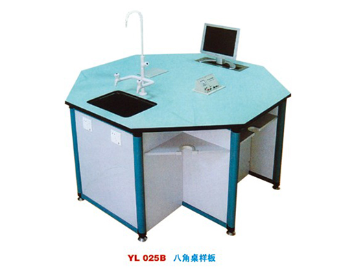 YL 025B 八角桌樣闆-實(shí)驗室配件