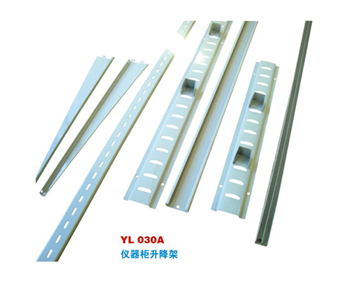 YL 030A 儀(yí)器櫃升降架-實驗(yan)室配件