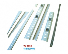 YL 030A 儀器(qi)櫃升降架-實驗室(shì)配件