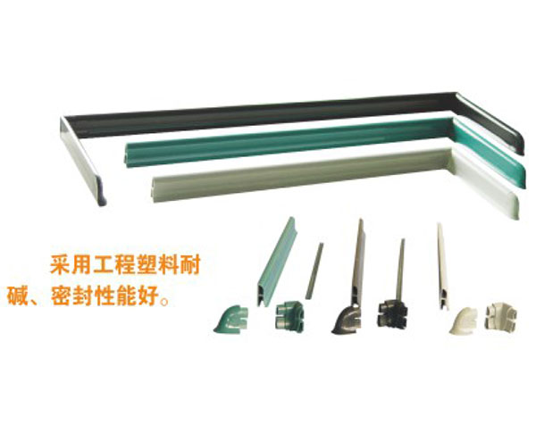 YL 3205擋水闆及(ji)配件-實驗室(shi)配件