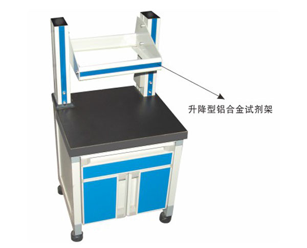 YL 3602 邊台實驗(yàn)桌-實驗室配(pèi)件